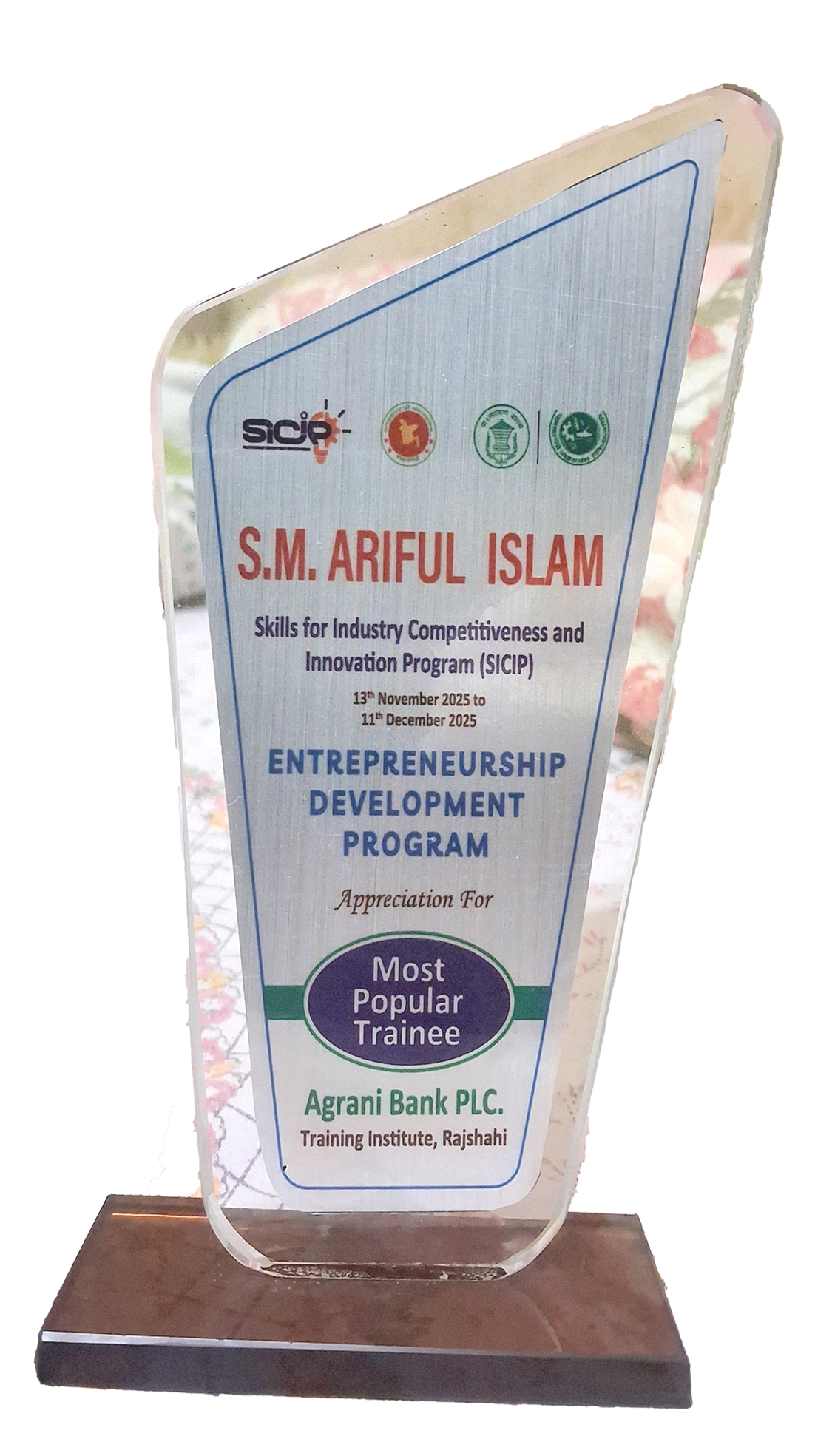 Most Popular Trainee Certificate